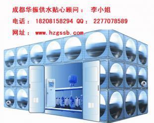 供應溝通無極限德宏無負壓供水設備生產廠家供應商_環保_世界工廠網中國產品信息庫