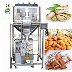 立式包裝機(jī)產(chǎn)品列表第2頁(yè) 環(huán)保型包裝設(shè)備詳解